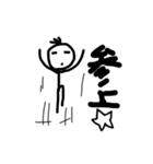 bow sticker2（個別スタンプ：1）