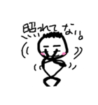 bow sticker2（個別スタンプ：4）