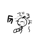 bow sticker2（個別スタンプ：22）