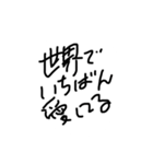 bow sticker2（個別スタンプ：23）