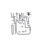 Neko,oo（個別スタンプ：11）