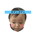 Ryoka kun（個別スタンプ：6）