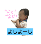 Ryoka kun（個別スタンプ：8）