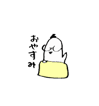 white old man（個別スタンプ：2）