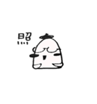 white old man（個別スタンプ：4）