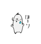 white old man（個別スタンプ：6）