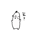 white old man（個別スタンプ：8）