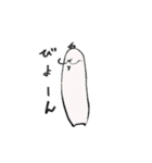 white old man（個別スタンプ：9）