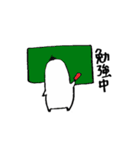 white old man（個別スタンプ：15）