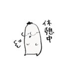 white old man（個別スタンプ：16）