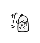 white old man（個別スタンプ：18）