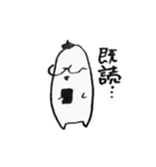 white old man（個別スタンプ：21）