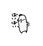 white old man（個別スタンプ：23）