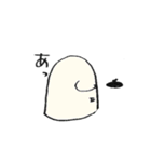 white old man（個別スタンプ：25）