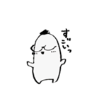white old man（個別スタンプ：26）