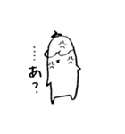 white old man（個別スタンプ：29）