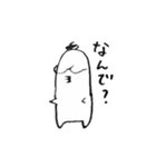 white old man（個別スタンプ：30）