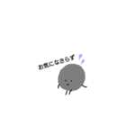謙虚が一番。（個別スタンプ：8）