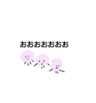 謙虚が一番。（個別スタンプ：12）