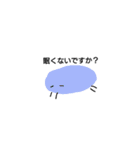謙虚が一番。（個別スタンプ：19）