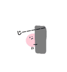 謙虚が一番。（個別スタンプ：34）