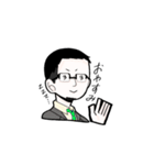 KNNPOU（個別スタンプ：2）