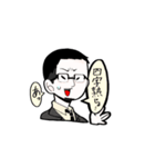 KNNPOU（個別スタンプ：3）