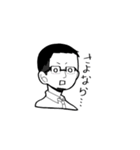 KNNPOU（個別スタンプ：4）