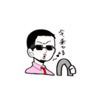 KNNPOU（個別スタンプ：9）
