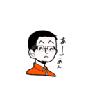KNNPOU（個別スタンプ：12）