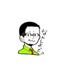 KNNPOU（個別スタンプ：13）