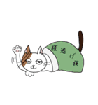 みんなだいすきミリこたん ー再生ー（個別スタンプ：5）