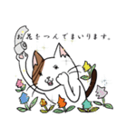 みんなだいすきミリこたん ー再生ー（個別スタンプ：34）