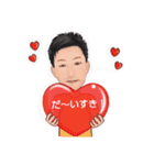 かずぴょんぴょん（個別スタンプ：3）