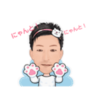 かずぴょんぴょん（個別スタンプ：4）