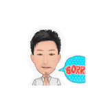 かずぴょんぴょん（個別スタンプ：8）
