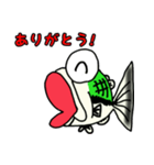 毎日ブラックバス（個別スタンプ：1）