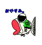 毎日ブラックバス（個別スタンプ：4）