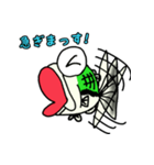 毎日ブラックバス（個別スタンプ：5）