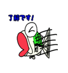 毎日ブラックバス（個別スタンプ：7）