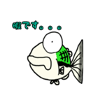 毎日ブラックバス（個別スタンプ：9）