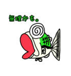 毎日ブラックバス（個別スタンプ：10）