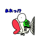 毎日ブラックバス（個別スタンプ：11）
