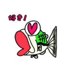 毎日ブラックバス（個別スタンプ：12）