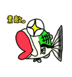 毎日ブラックバス（個別スタンプ：14）