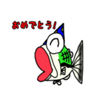 毎日ブラックバス（個別スタンプ：15）
