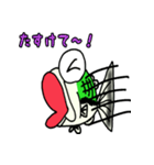 毎日ブラックバス（個別スタンプ：17）