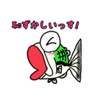 毎日ブラックバス（個別スタンプ：18）