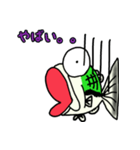 毎日ブラックバス（個別スタンプ：19）