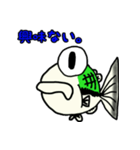 毎日ブラックバス（個別スタンプ：21）